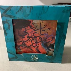 4 Arabic canvas paintings